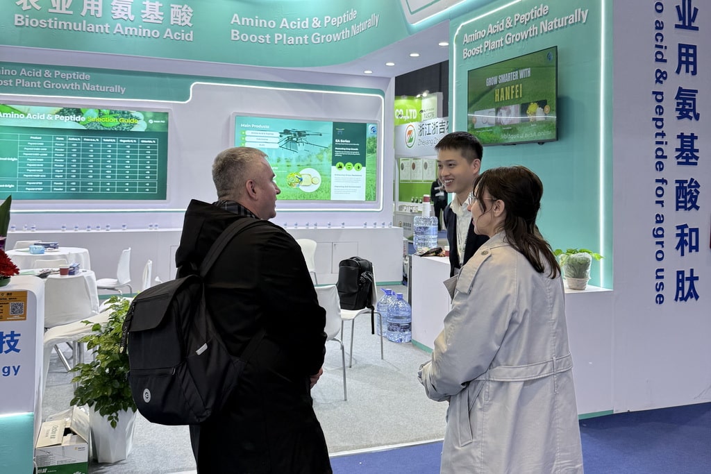 ZXCHEM将在CAC 2026展示作物营养原料