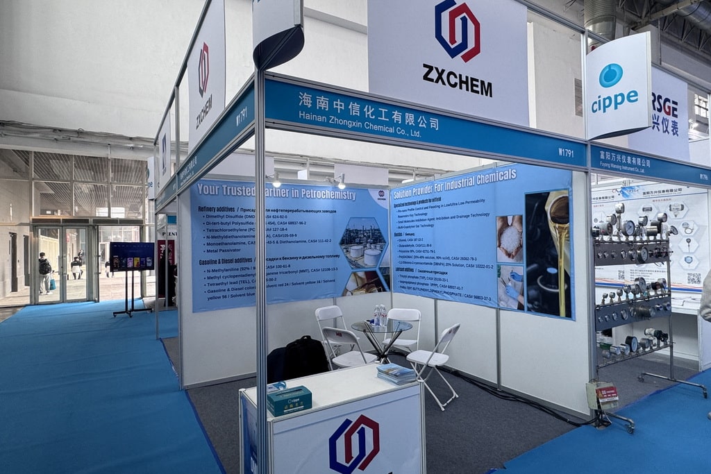 ZXCHEM参加北京cippe 2026