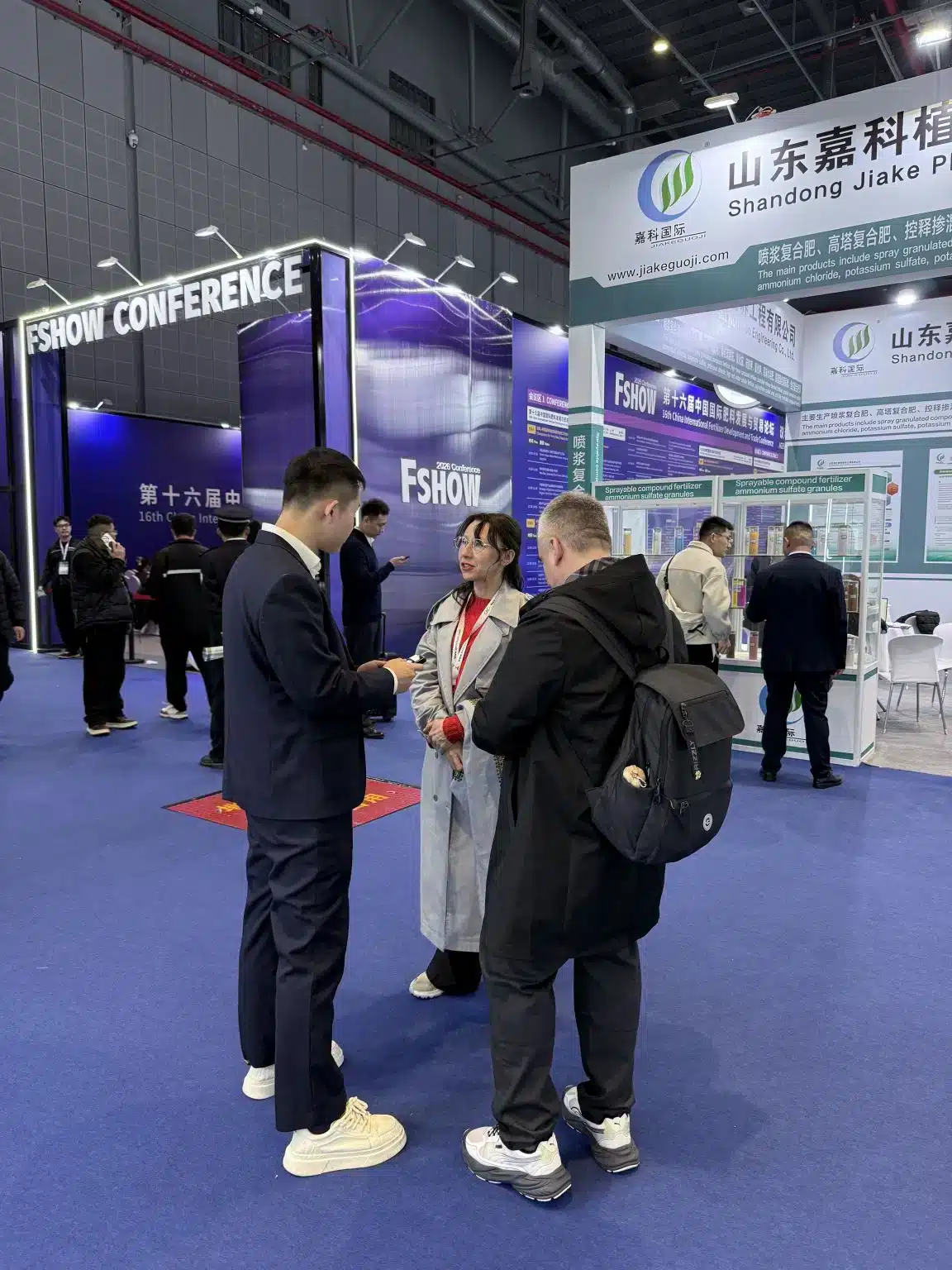 ZXCHEM参加CAC 2026:Pepaid™作物营养